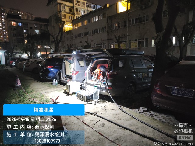 海州区消防水管漏水检测维修公司电话